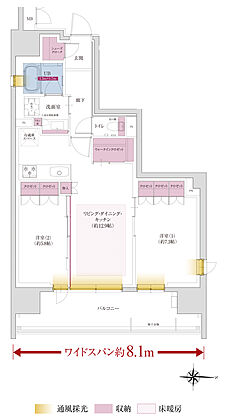 ソルティア天王寺舟橋ステーションゲート 間取り C【menu3】
