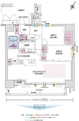 グラディス本川離宮 間取り B【メニュープラン】