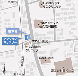 ポレスター佐久平駅南ガーデンテラス モデルルーム案内図