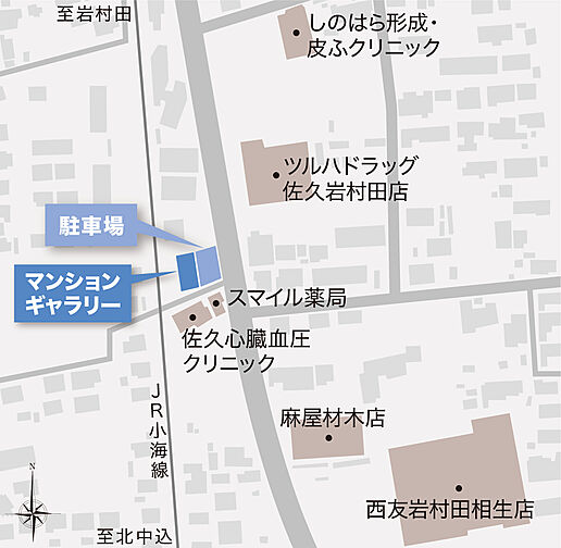 ポレスター佐久平駅南ガーデンテラス モデルルーム案内図