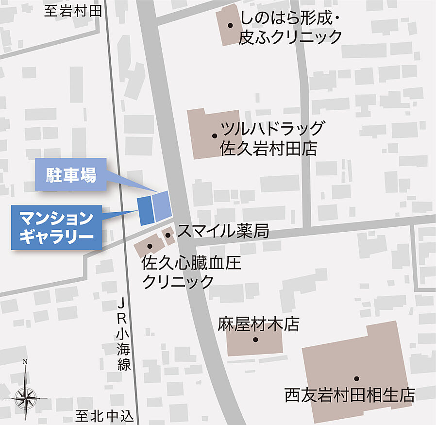 ポレスター佐久平駅南ガーデンテラス：モデルルーム地図