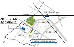 ポレスター佐久平駅南ガーデンテラス その他