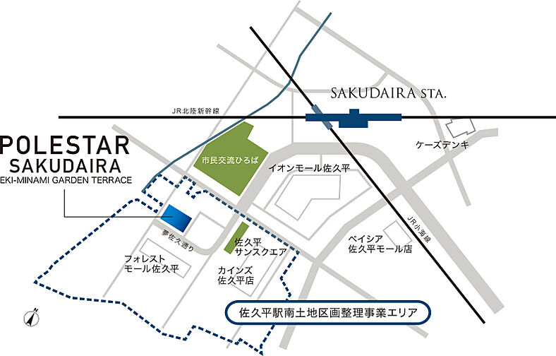 ポレスター佐久平駅南ガーデンテラス その他