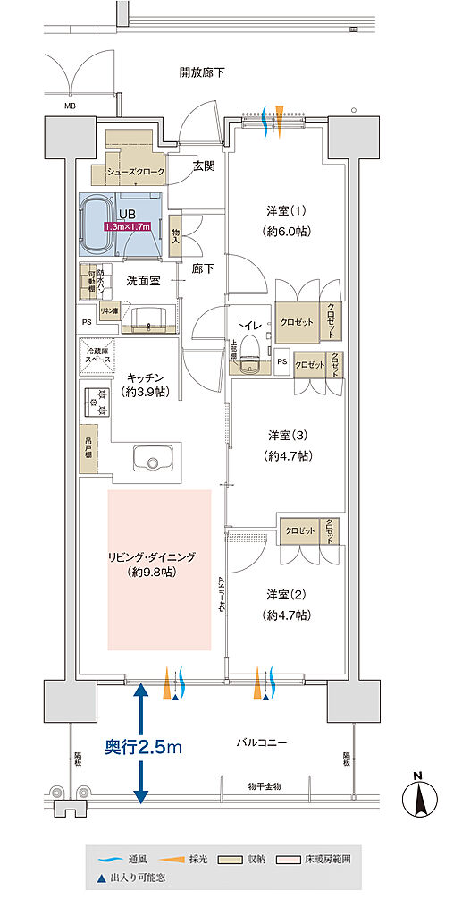 ポレスター佐久平駅南ガーデンテラス 間取り D1