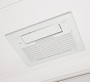 コネクトガーデン広島祇園 浴室暖房換気乾燥機