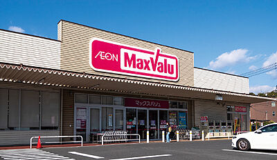 マックスバリュ祇園店 徒歩10分