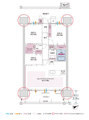 コネクトガーデン広島祇園 間取り H【MENU PLAN】