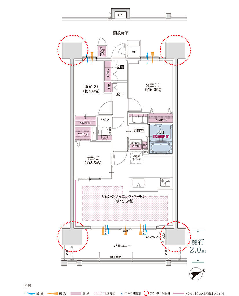 コネクトガーデン広島祇園 間取り G