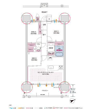 コネクトガーデン広島祇園 間取り G