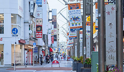 厚木一番街商店街 約40m（徒歩1分）
