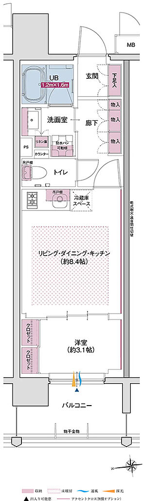 ソルティア上町台高津公園 間取り B