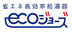 リヴィエール門司港ファーストビュー 設備