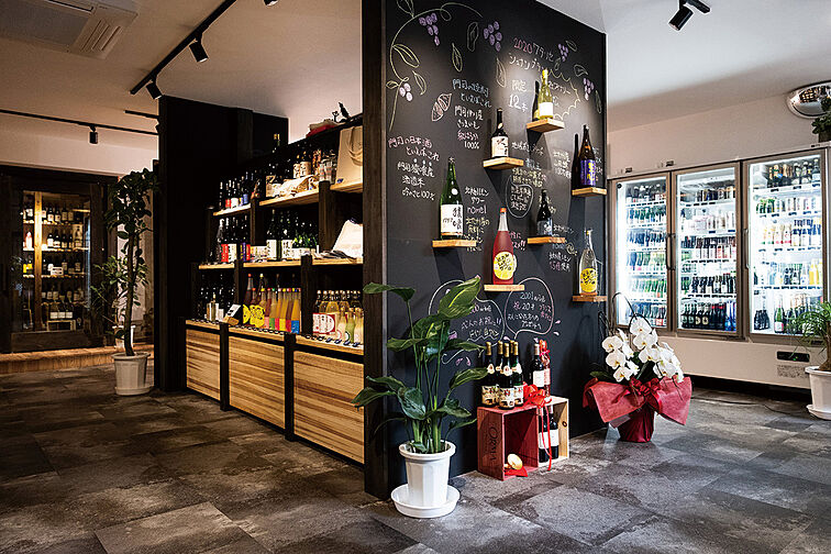 周辺環境