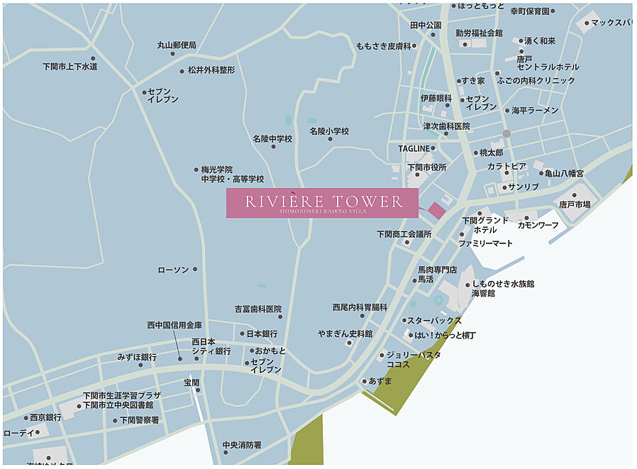 リヴィエールタワー下関海峡ヴィラ：案内図