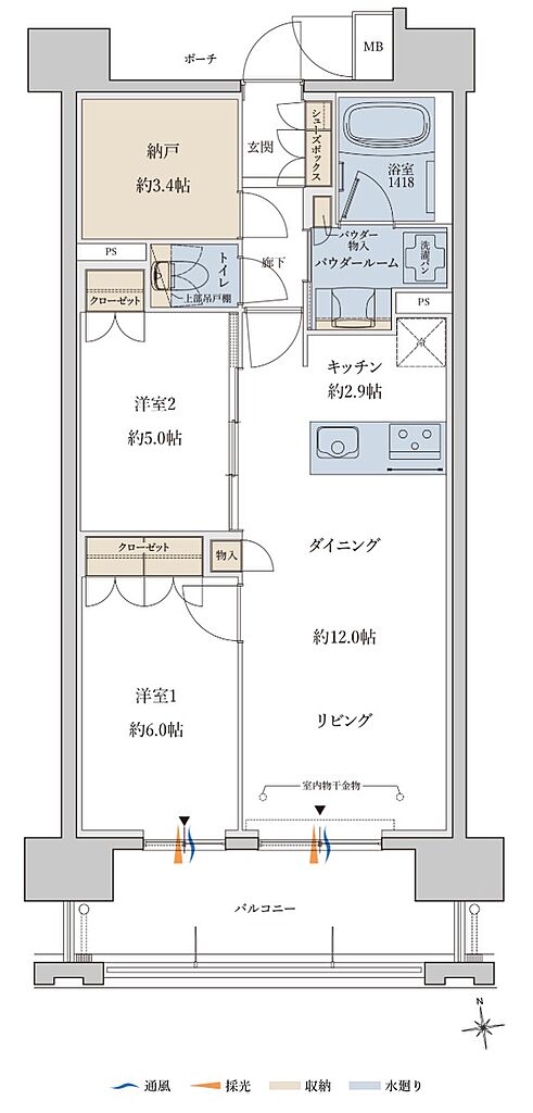 MJR鹿児島中央駅前ザ・レジデンス 間取り N
