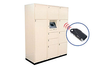 ファーネスト桜町通りタワー 宅配ボックス