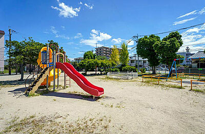 五十川公園 約320m（徒歩4分）