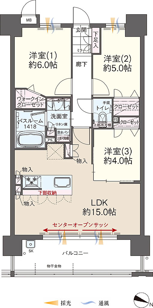 ファーネスト井尻ルシエEAST/WEST 間取り 【EAST】D