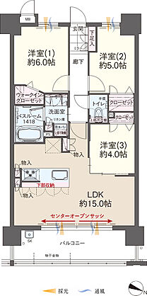 ファーネスト井尻ルシエEAST/WEST 間取り 【EAST】D