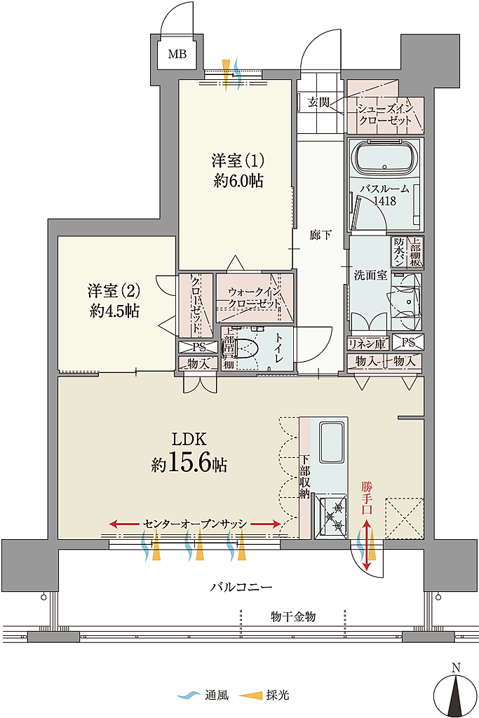 ファーネスト鹿大前グレイス 間取り B