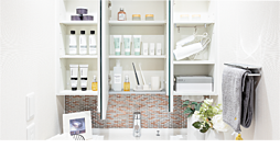 クリーンリバーフィネス学園前ミッドステージ 設備