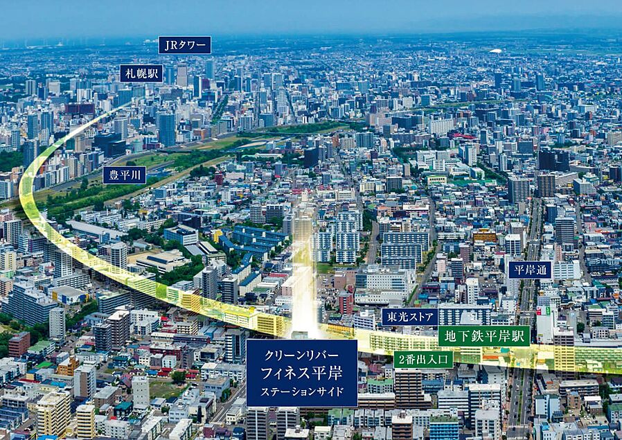 クリーンリバーフィネス平岸ステーションサイド：交通図