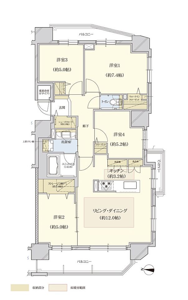 ホームズ クレアホームズ宮の沢ブルーム 新築マンションの物件情報 価格 間取り