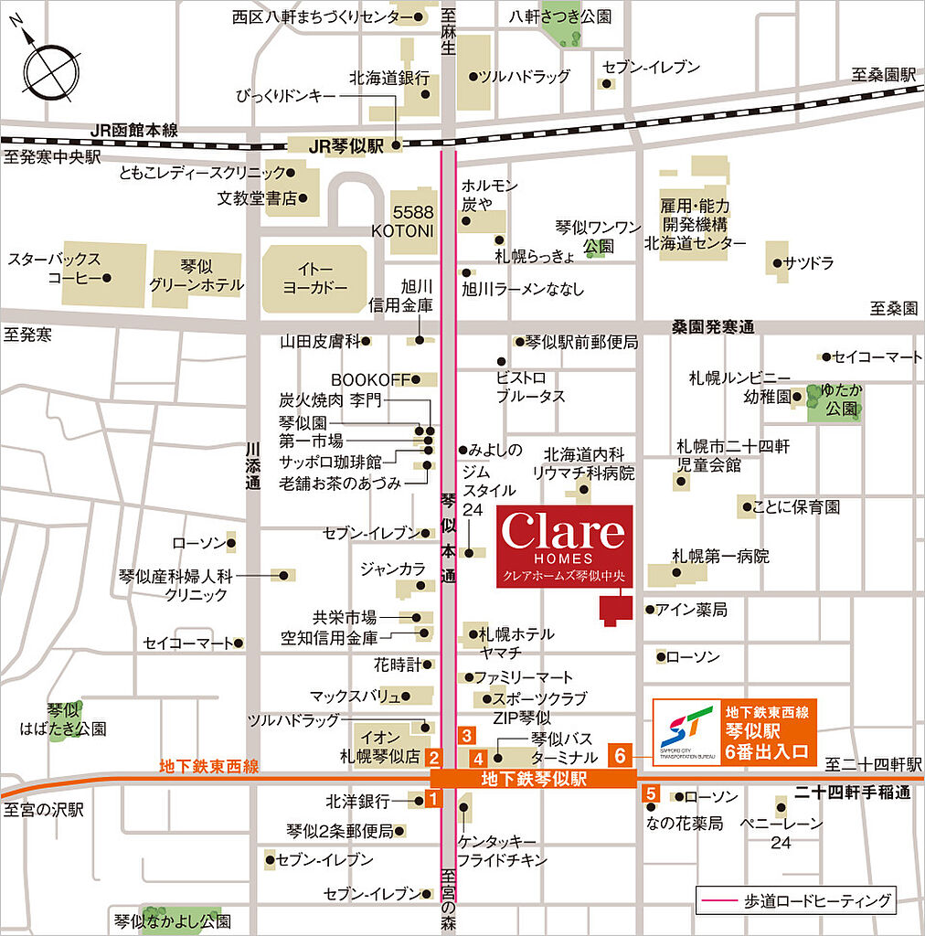 案内図
