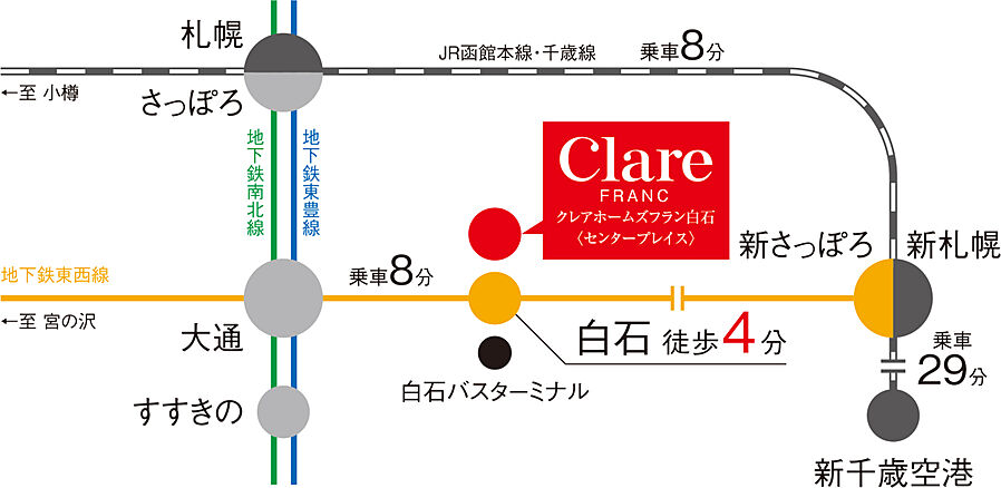 クレアホームズ フラン白石〈センタープレイス〉：交通図