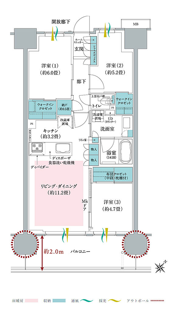 メイツ川越南台 間取り C