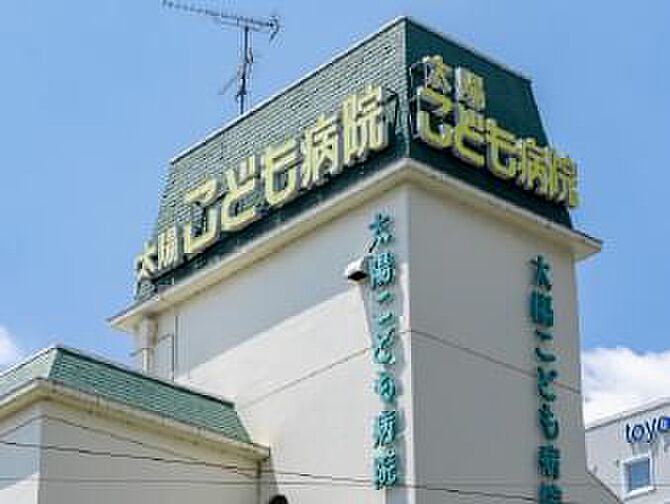 周辺環境