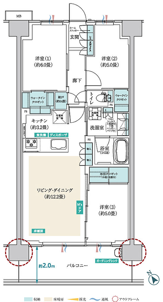 メイツ昭島 間取り B-E