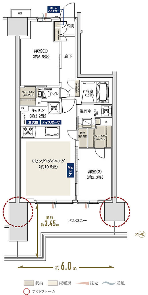 プレティナレジデンス吉川 間取り E