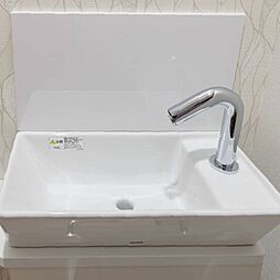 グランドパレス大分駅南タワー 設備