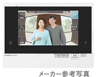 グランドパレス博多板付テラス カラーTVモニター付ハンズフリーインターホン