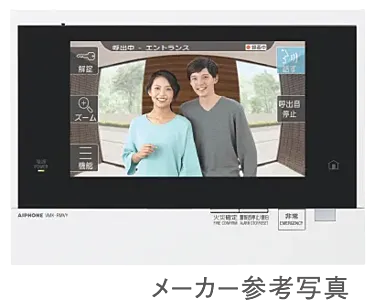カラーTVモニター付ハンズフリーインターホン