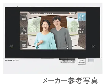 グランドパレス博多板付テラス 設備