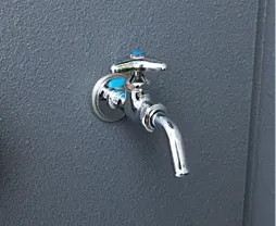 グランドパレス飯塚 設備