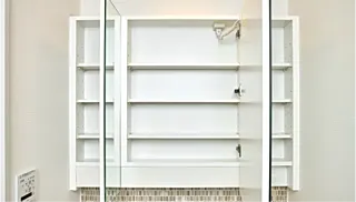 グランドパレス飯塚 三面鏡付洗面化粧台