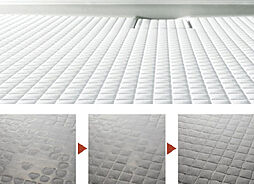 プレシス朝霞台ソルティエ 設備