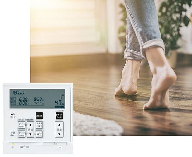 プレシス西八王子リバーサイド 設備