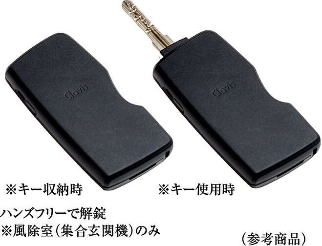 プレシス戸田公園ヴェルデ 設備