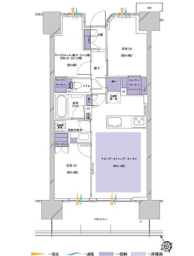 タイプ:【第2期】A5