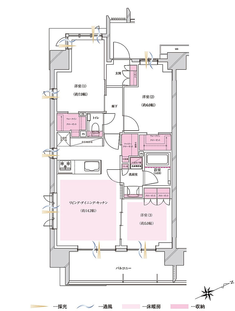 プレシス立川パークフロント 間取り 【先着順】A