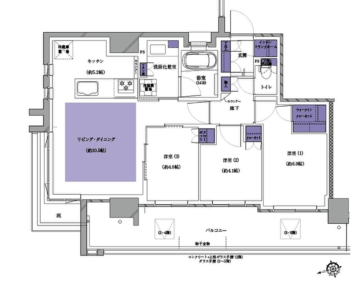 プレシス南流山パークフロント 間取り 【先着順】A