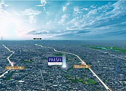 プレシス北浦和WEST その他