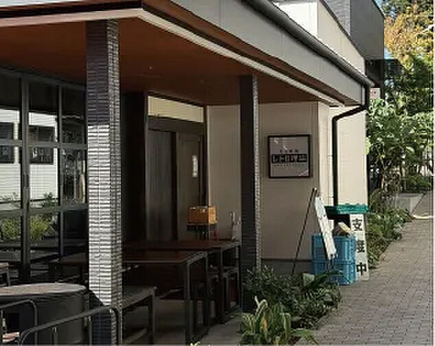 周辺環境