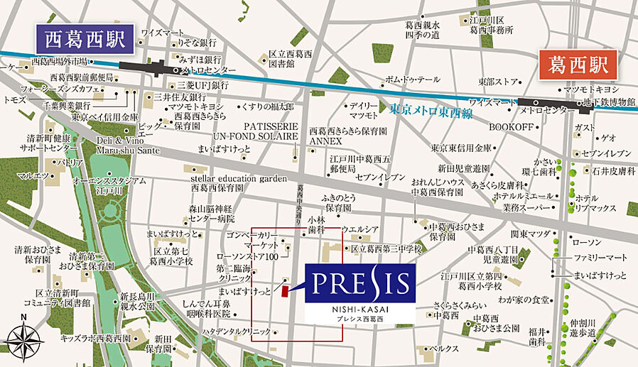 プレシス西葛西：案内図
