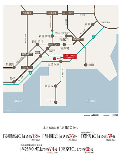 プレシスタワー三島中央 アクセス図