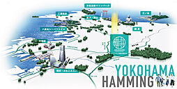 [補足画像] 横浜エリア概念図